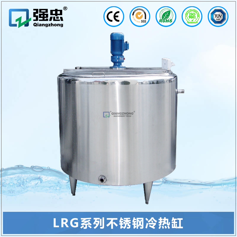 LRG星空官方网页版,星空（中国）不锈钢冷热缸
